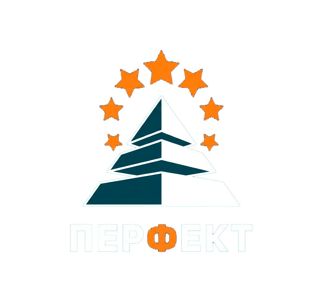 Перфект