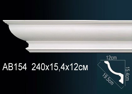 AB154 Карниз AB154 Перфект