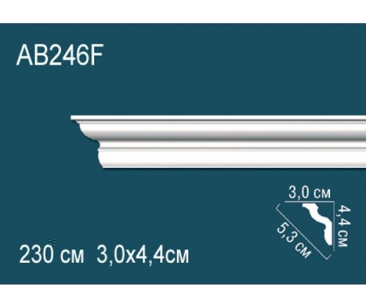 AB246 Карниз AB246 Перфект