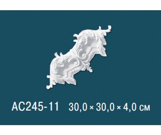 AC245-11 Угловой элемент AC245-11 Перфект