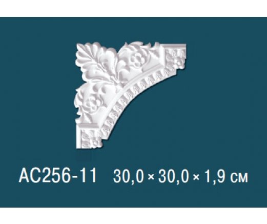 AC256-11 Угловой элемент AC256-11 Перфект