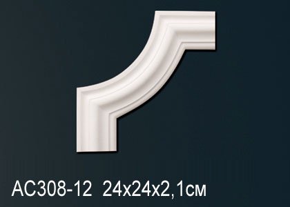 AD308-12 Угловой элемент AD308-12 Перфект
