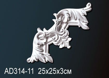 AD314-11 Угловой элемент AD314-11 Перфект