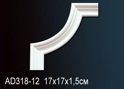 AD318-12 Угловой элемент AD318-12 Перфект