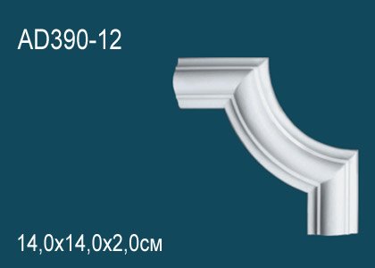 AD390-12 Угловой элемент AD390-12 Перфект