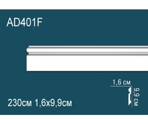 AD401 Напольный плинтус гибкий AD401 Flex из полиуретана Перфект