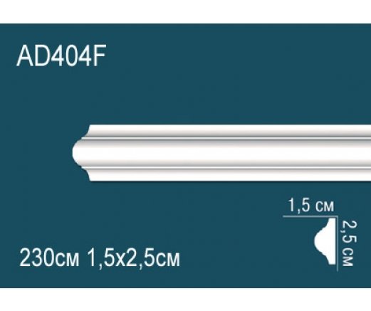 AD404 Молдинг AD404 Перфект