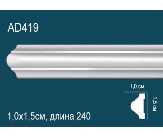 AD419 Молдинг AD419 Перфект