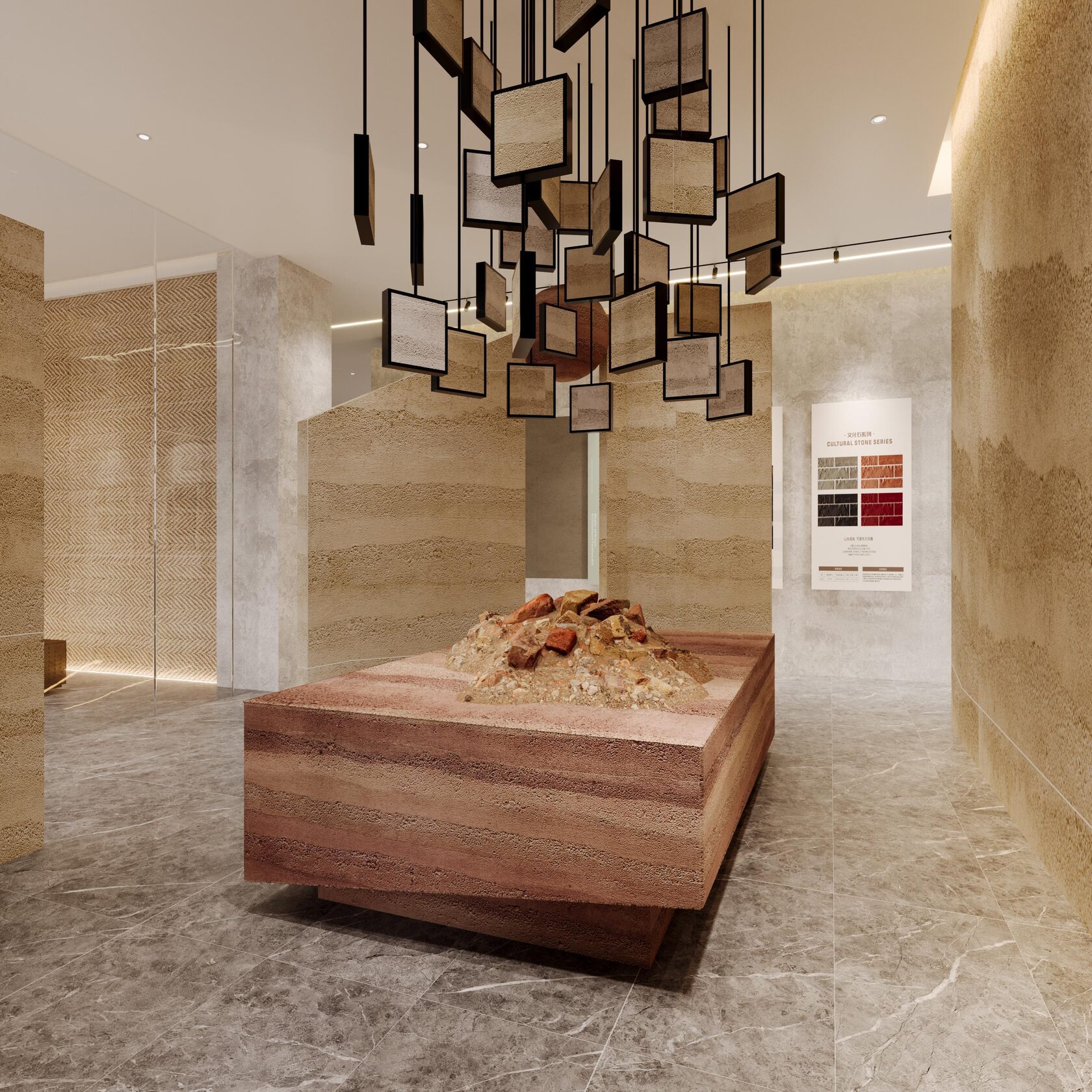 BJX-PANEL-DANXIA-RAMMED-EARTH-BOARD Панель Грунтовый камень / Rammed Earth Board Байджакс