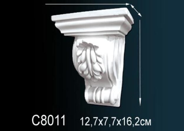 C8011 Консоль C8011 Перфект