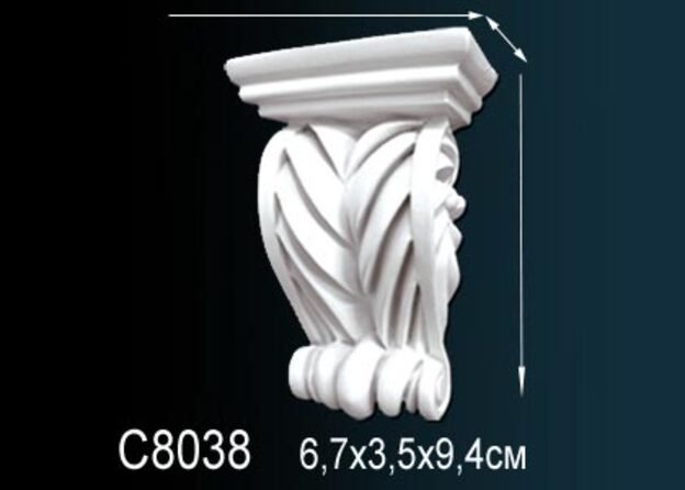 C8038 Консоль C8038 Перфект