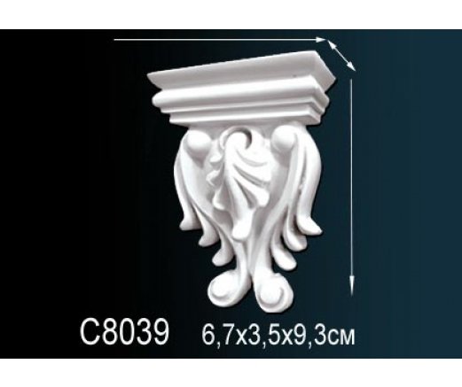 C8039 Консоль C8039 Перфект
