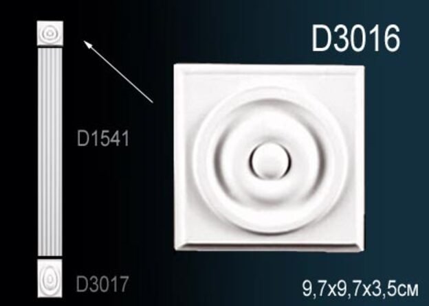 D3016 Обрамление дверей D3016 Перфект