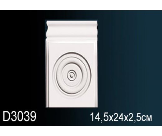 D3039 Основание D3039 Перфект