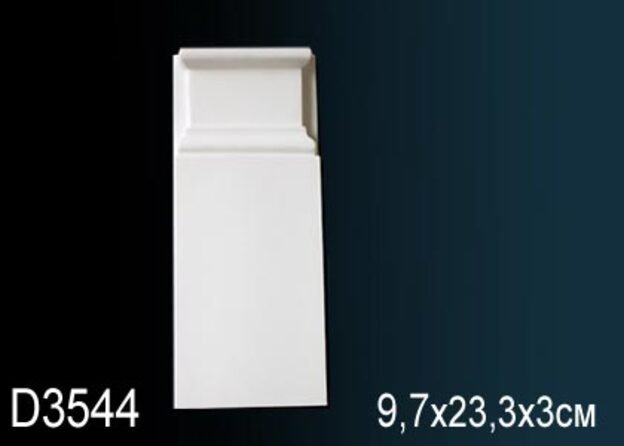 D3544 Обрамление дверей D3544 Перфект