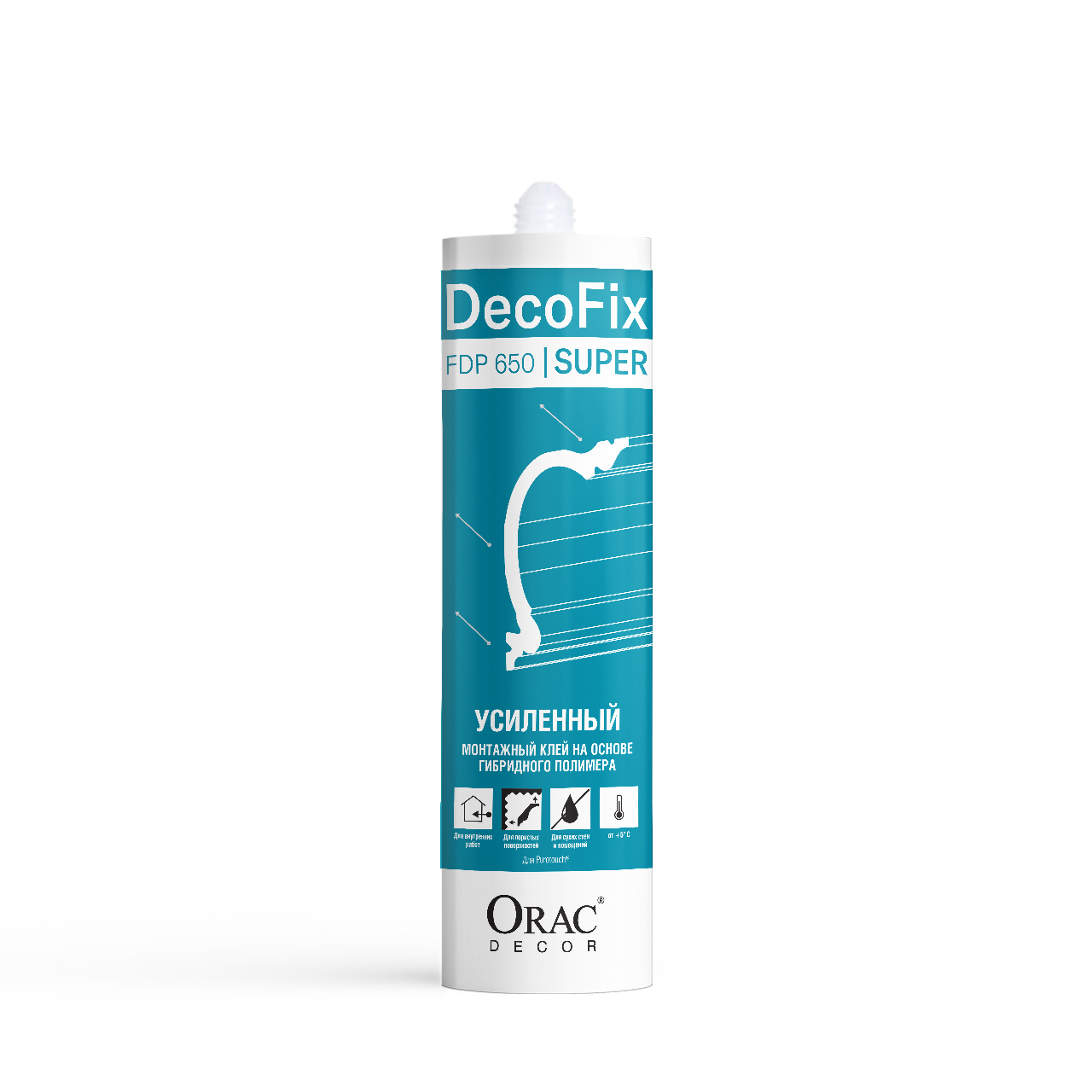 Монтажный клей Orac Decor FDP650 …
