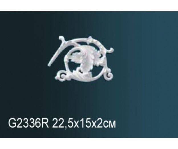 G2336R Декоративный элемент G2336R Перфект