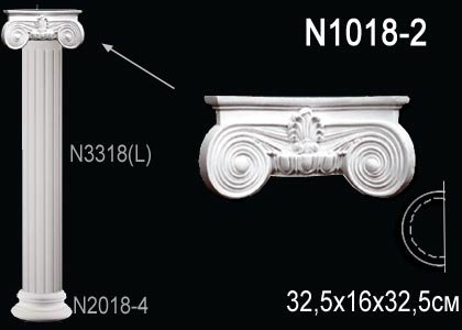 N1018-2 Капитель полуколонны N1018-2 Перфект