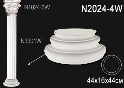 N2024-4W Основание колонны N2024-4W Перфект