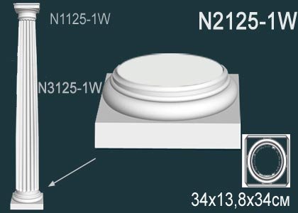 N2125-1W Основание колонны N2125-1W Перфект