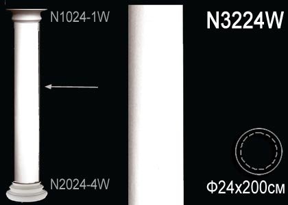 N3224W Тело колонны N3224W Перфект
