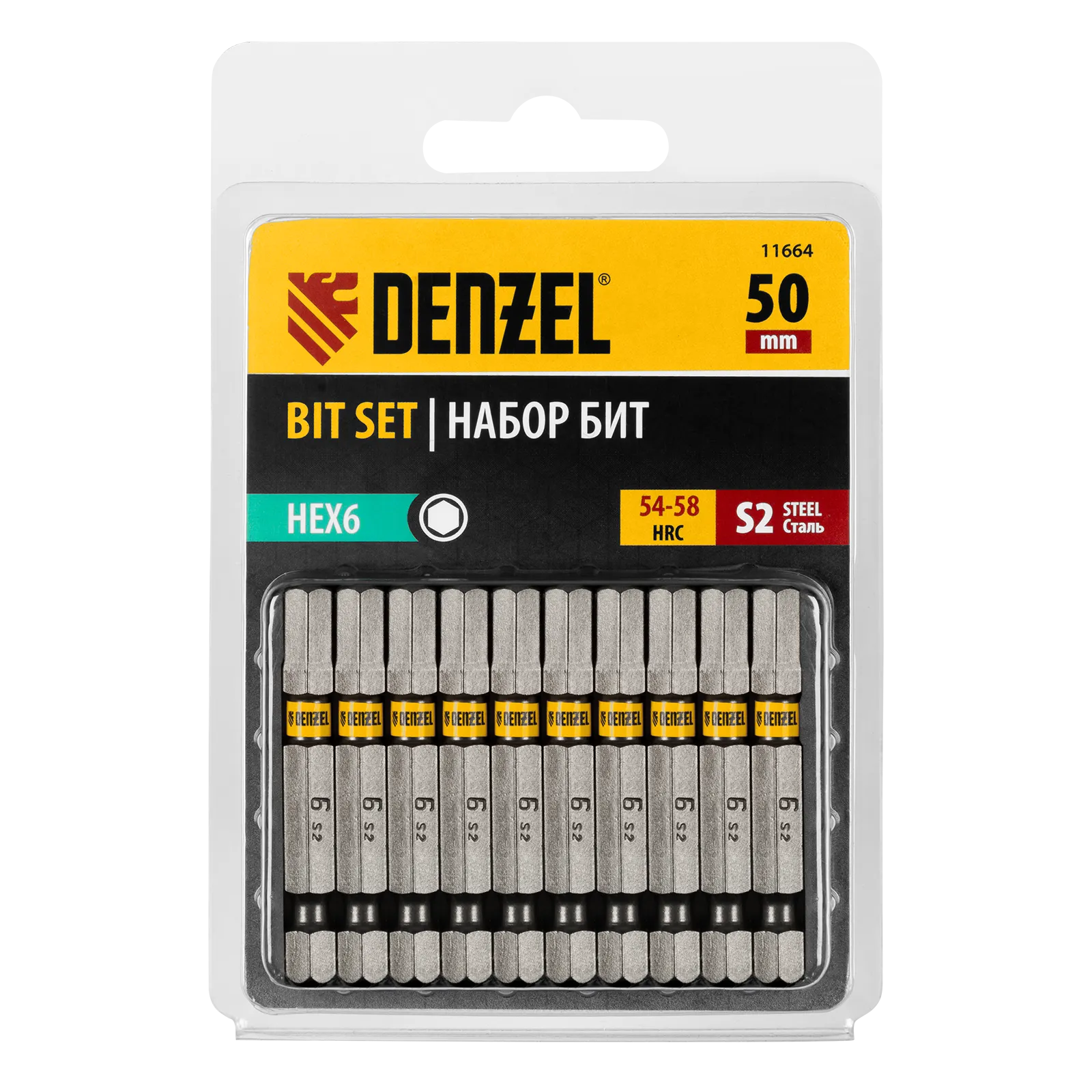 11644 Бита DENZEL PH2х90, сталь S2, цилиндр., 10 шт. Е 6,3 DENZEL