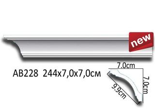 AB228 Карниз AB228 Перфект