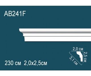 AB241 Карниз AB241 Перфект