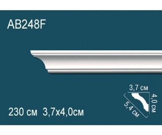 Карниз AB248