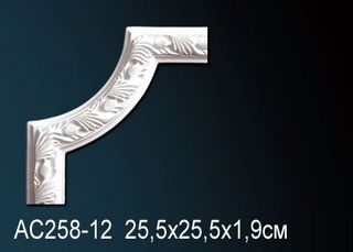 AC258-12 Угловой элемент AC258-12 Перфект