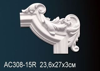AD308-15R Угловой элемент AD308-15R Перфект