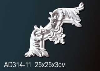 AD314-11 Угловой элемент AD314-11 Перфект