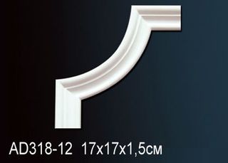 AD318-12 Угловой элемент AD318-12 Перфект