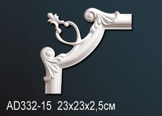 AD332-15 Угловой элемент AD332-15 Перфект