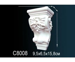 C8008 Консоль C8008 Перфект