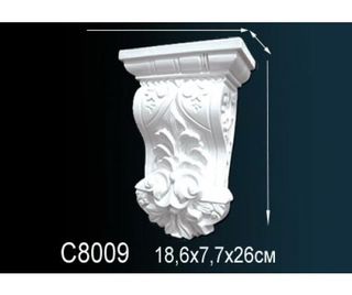 C8009 Консоль C8009 Перфект