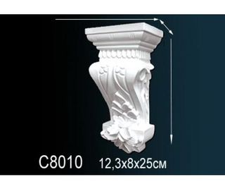 C8010 Консоль C8010 Перфект