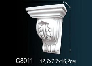 C8011 Консоль C8011 Перфект