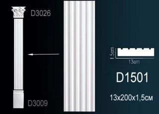 D1501 Пилястра D1501 Перфект