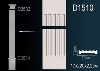D1510 Пилястра D1510 Перфект