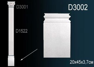 D3002 Основание D3002 Перфект