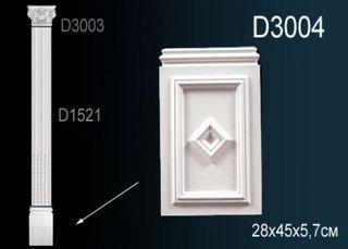D3004 Основание D3004 Перфект