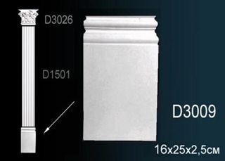 D3009 Основание пилястры D3009 Перфект