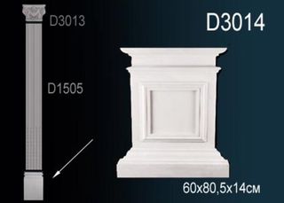 D3014 Основание D3014 Перфект