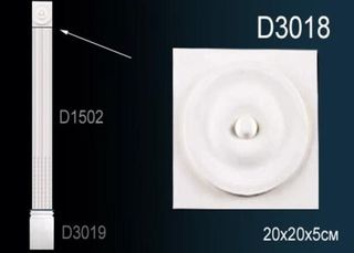 D3018 Капитель D3018 Перфект