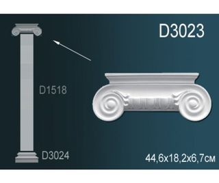 D3023 Капитель D3023 Перфект