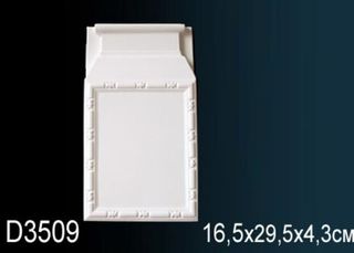 D3509 Основание пилястры D3509 Перфект