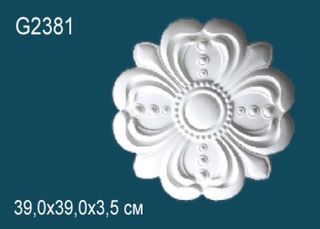 G2381 Декоративный элемент G2381 Перфект