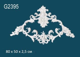 G2395 Декоративный элемент G2395 Перфект