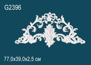 G2396 Декоративный элемент G2396 Перфект
